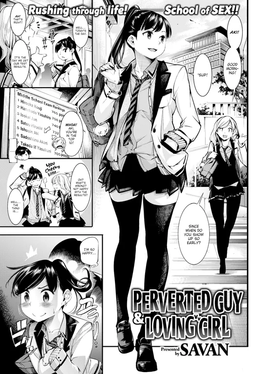 'Perverted Guy & Loving Girl' cover