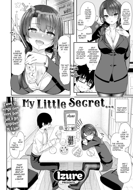 'My Little Secret...' cover