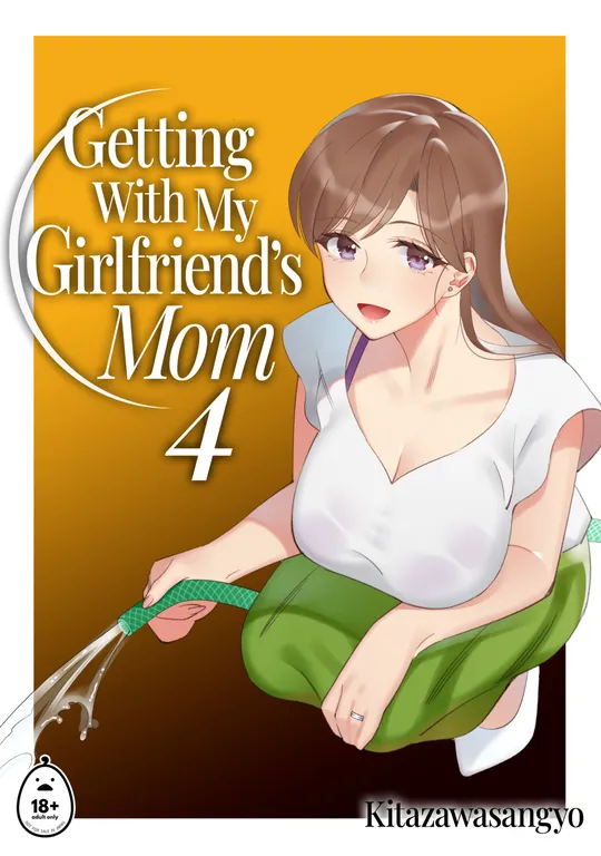 'Getting With My Girlfriend's Mom 4' cover