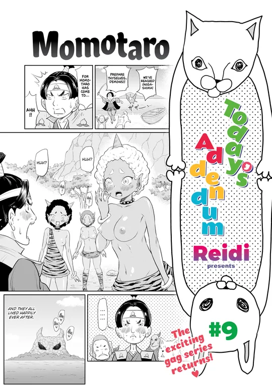 'Today's Addendum #9' cover