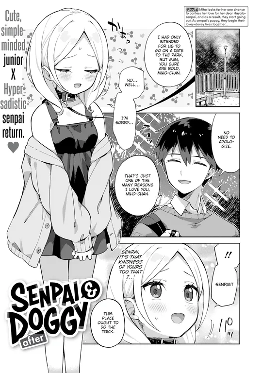'Senpai & Doggy After' cover