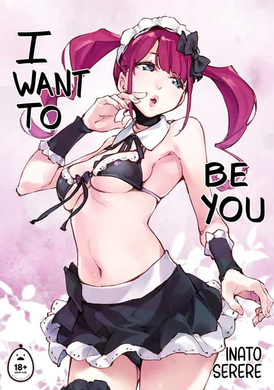 'I Want To Be You' cover
