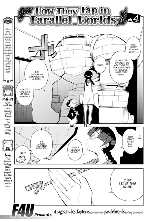 'How They Fap in Parallel Worlds Ch.4' cover