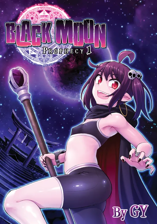 'Black Moon Prophecy 1' cover