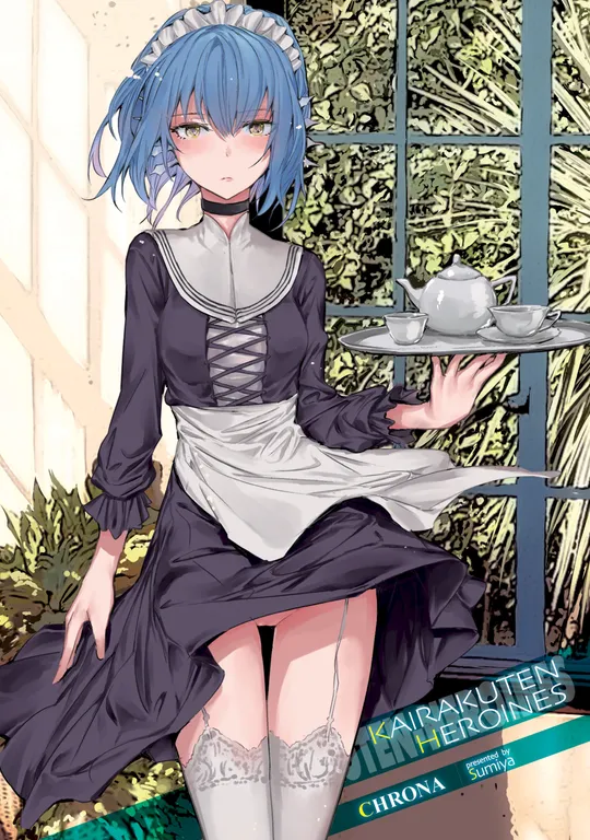 'Kairakuten Heroines 2020-09 - Chrona' cover