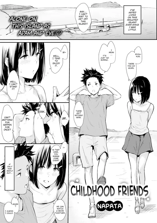 'Childhood Friends' cover