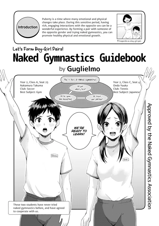 'Let's Form Boy-Girl Pairs! Naked Gymnastics Guidebook' cover