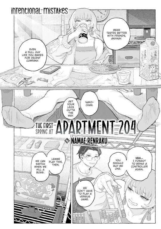 'The First Spring at Apartment 204' cover