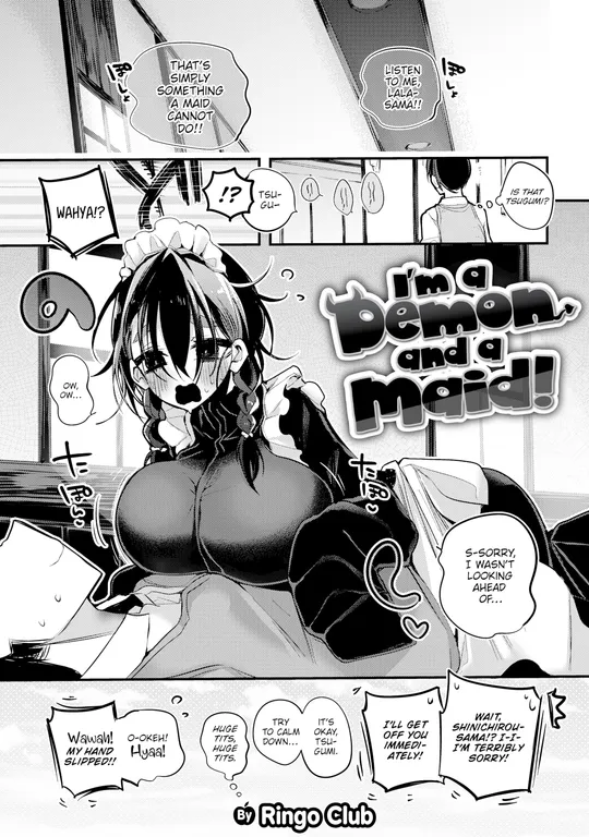'I'm a Demon and a Maid!' cover