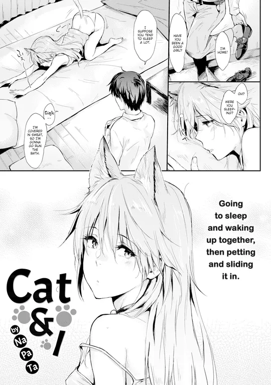 'Cat & I' cover