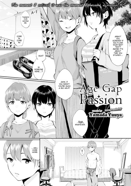 'Age Gap Passion' cover