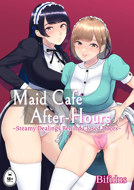 'Maid Café After-Hours - Steamy Dealings Behind Closed Doors' cover
