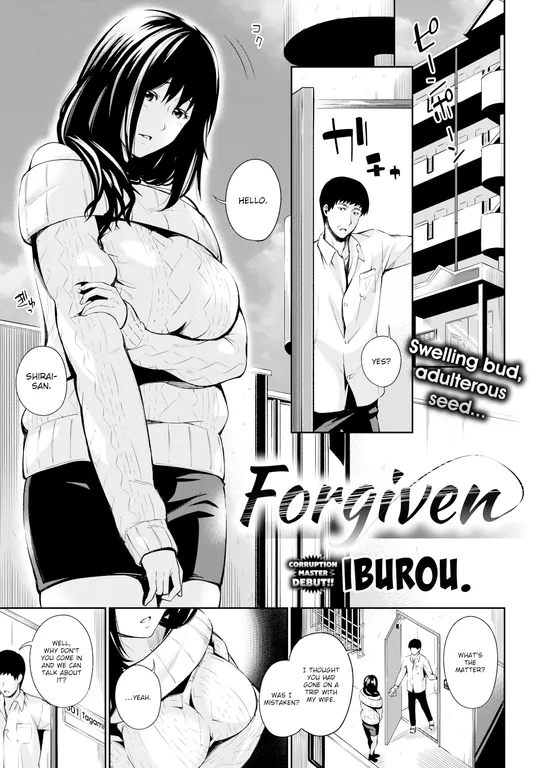 'Forgiven' cover