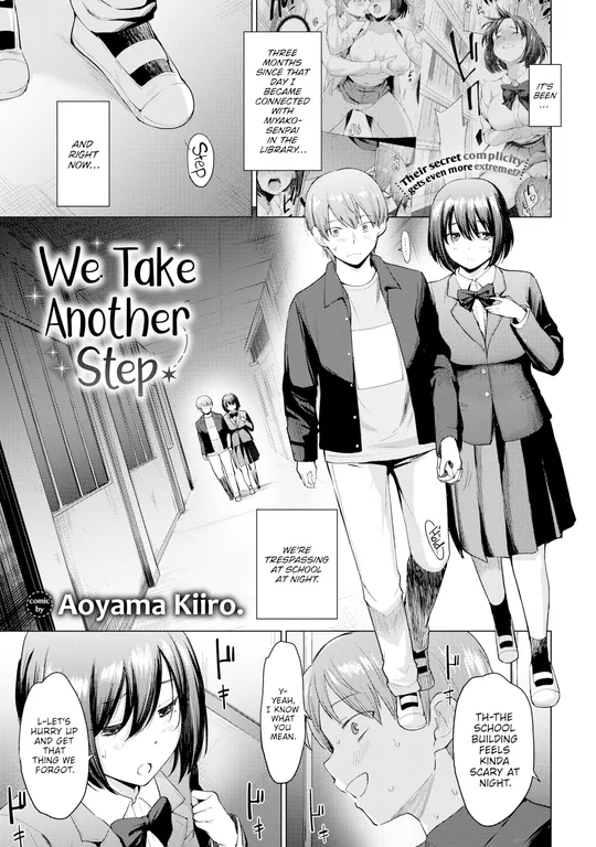 'We Take Another Step' cover
