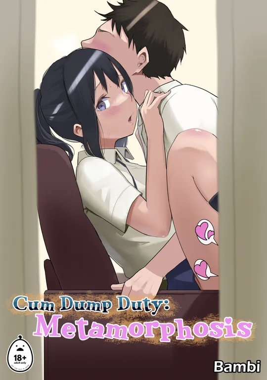 'Cum Dump Duty: Metamorphosis' cover