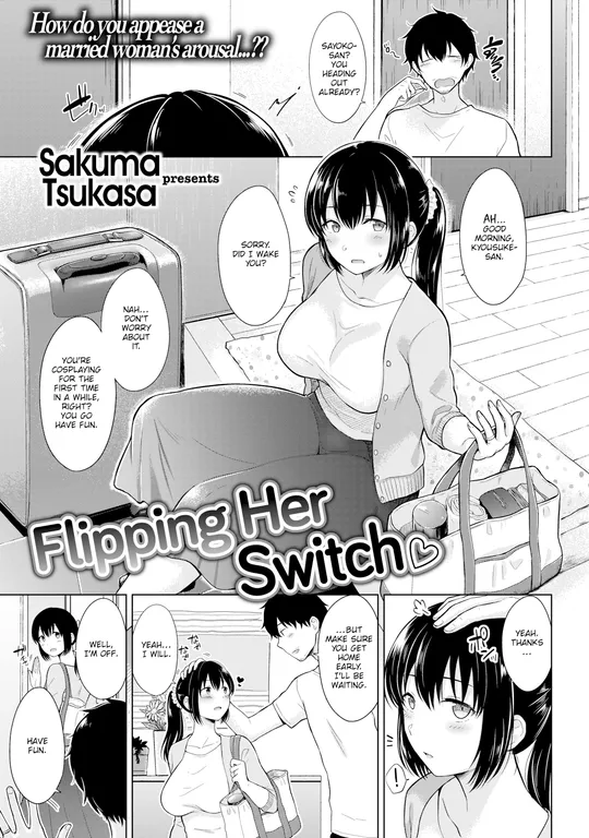 'Flipping Her Switch ❤' cover