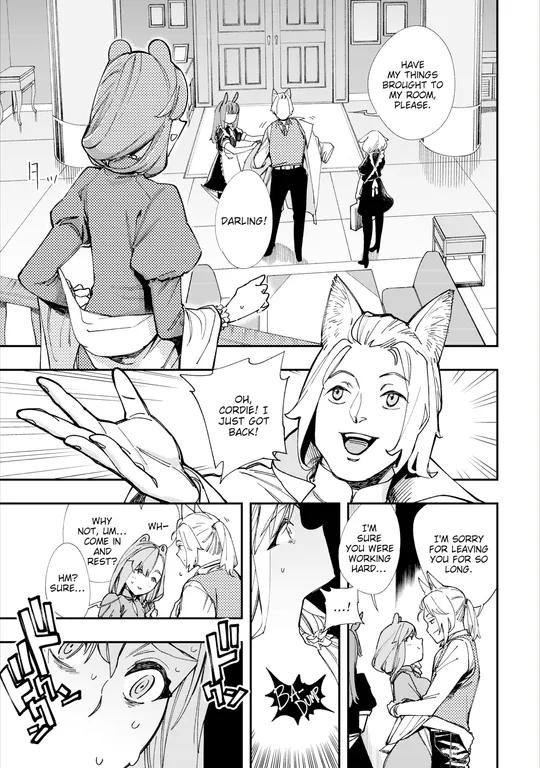 'There's No Such Thing as 18+ In This Parallel World! #9' cover