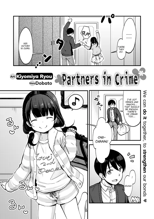 'Partners in Crime' cover