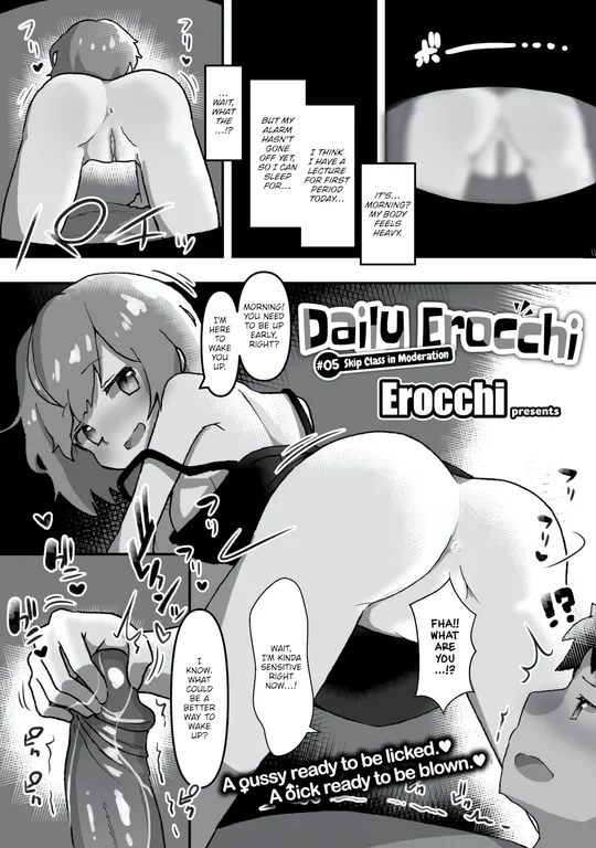 'Daily Erocchi #05 Skip Class in Moderation' cover