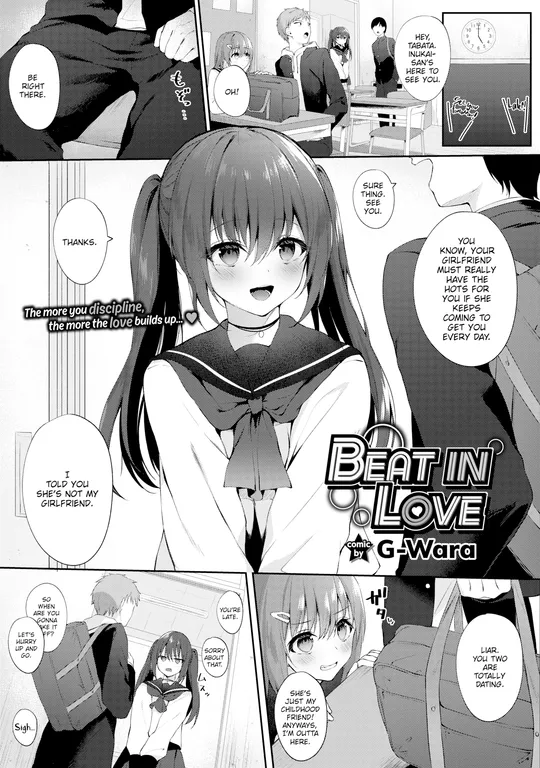 'Beat In Love' cover