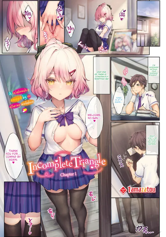 'Incomplete Triangle - Chapter 1' cover