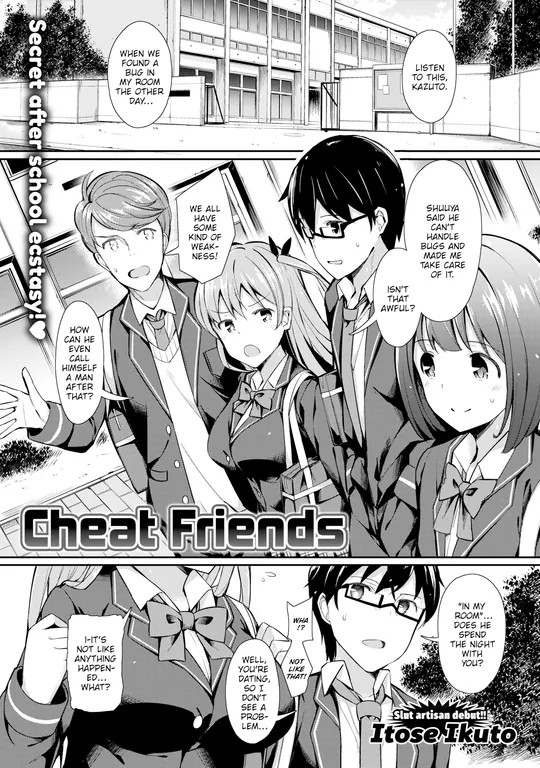 'Cheat Friends' cover