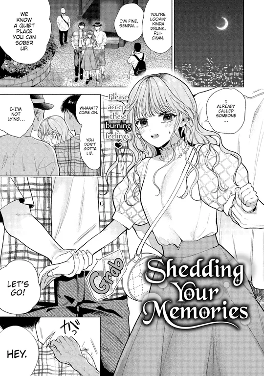 'Shedding Your Memories' cover
