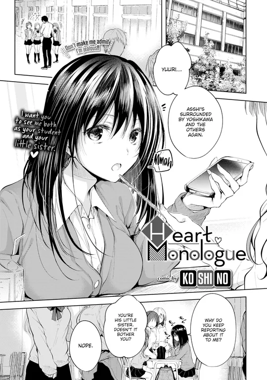'Heart Monologue' cover