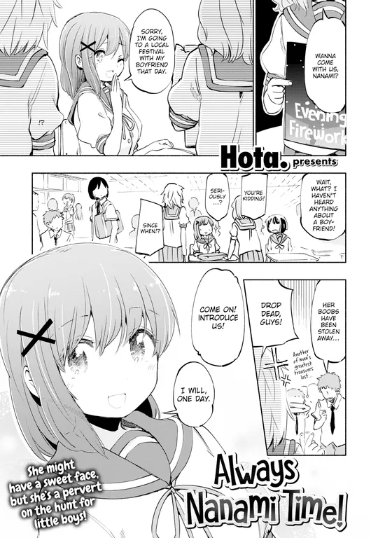 'Always Nanami Time!' cover