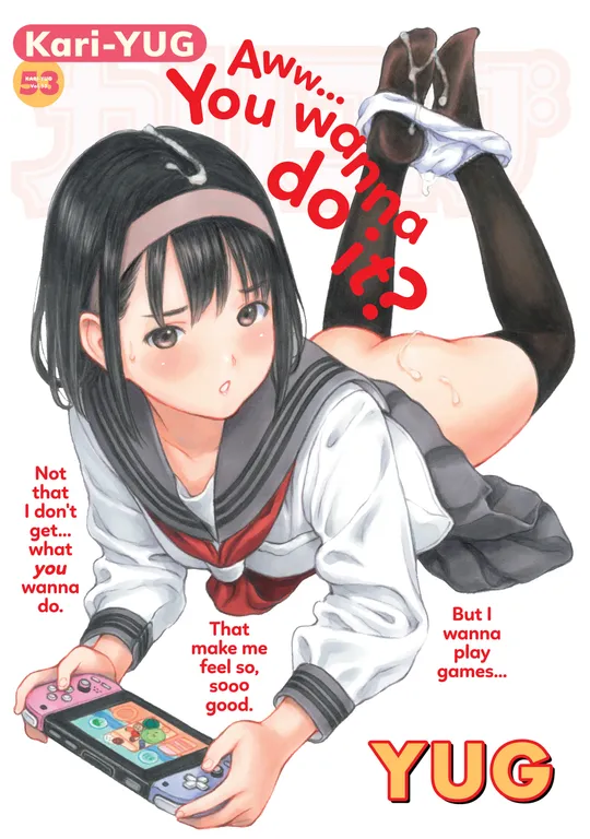 'Kari-YUG Vol. 53' cover