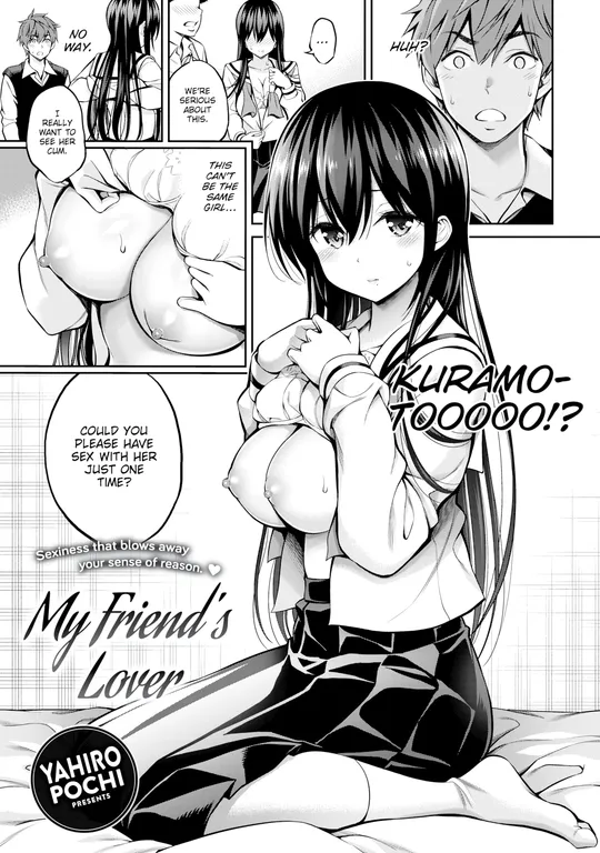 'My Friend's Lover' cover