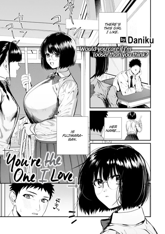 'You're the One I Love' cover