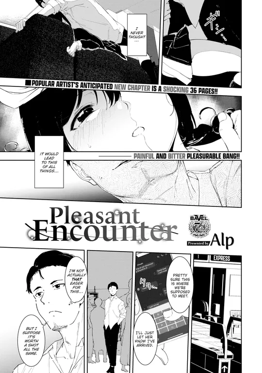 'Pleasant Encounter' cover