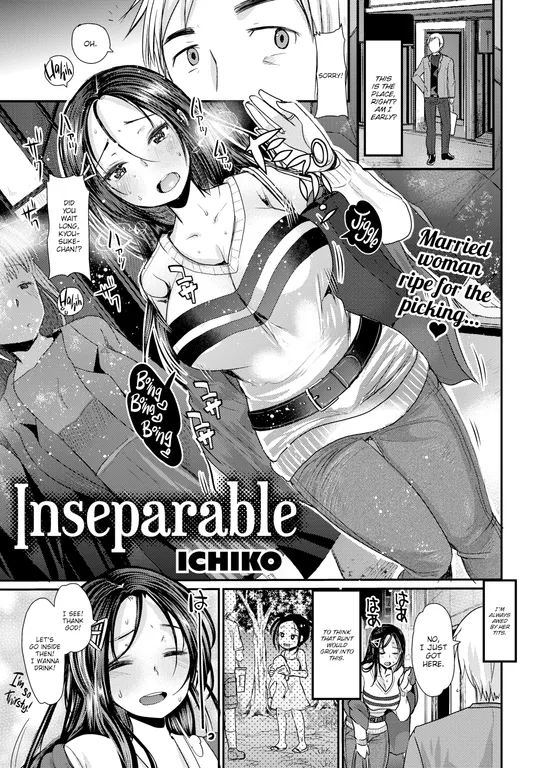 'Inseparable' cover