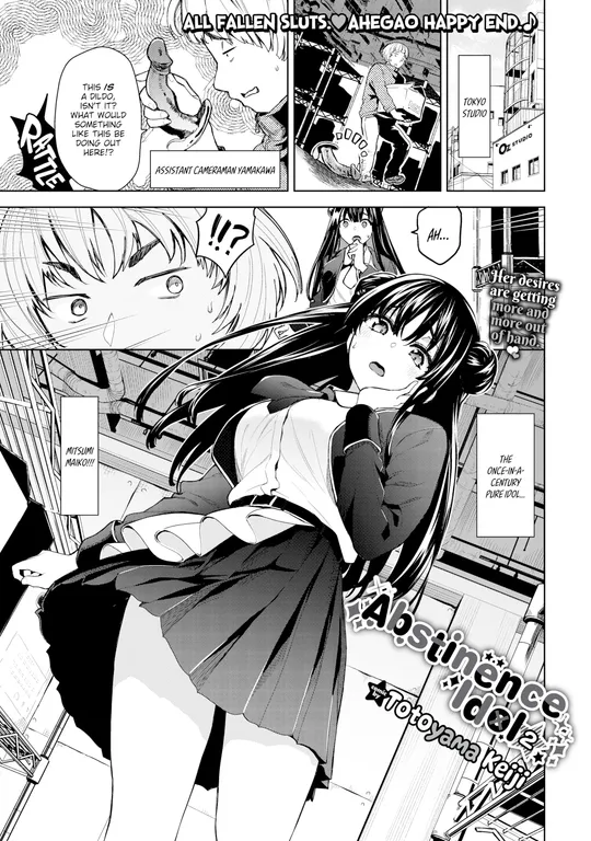 'Abstinence Idol 2' cover