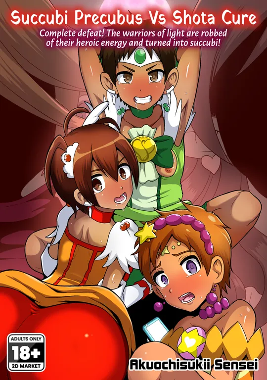 'Succubi Precubus VS Shota Cure' cover