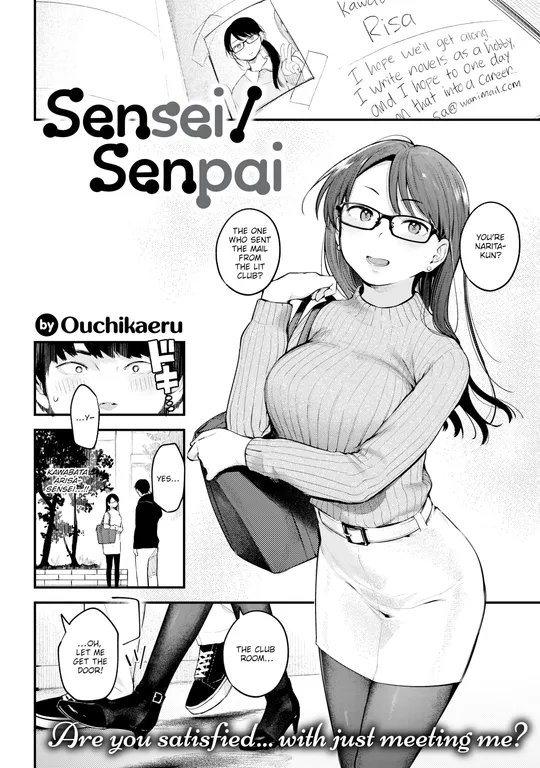 'Sensei/Senpai' cover