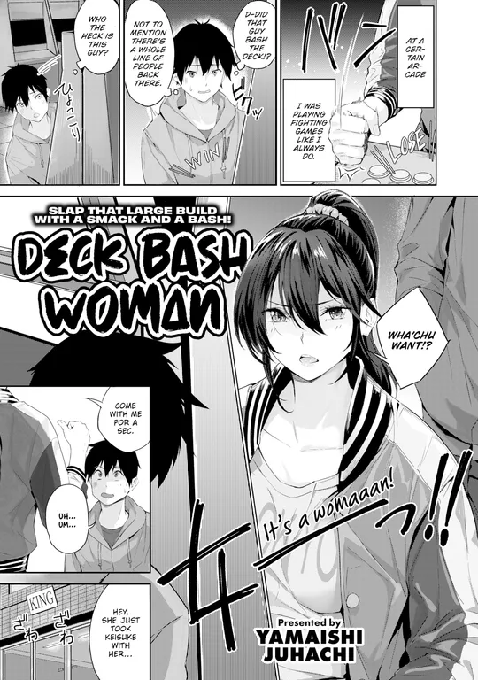 'Deck Bash Woman' cover