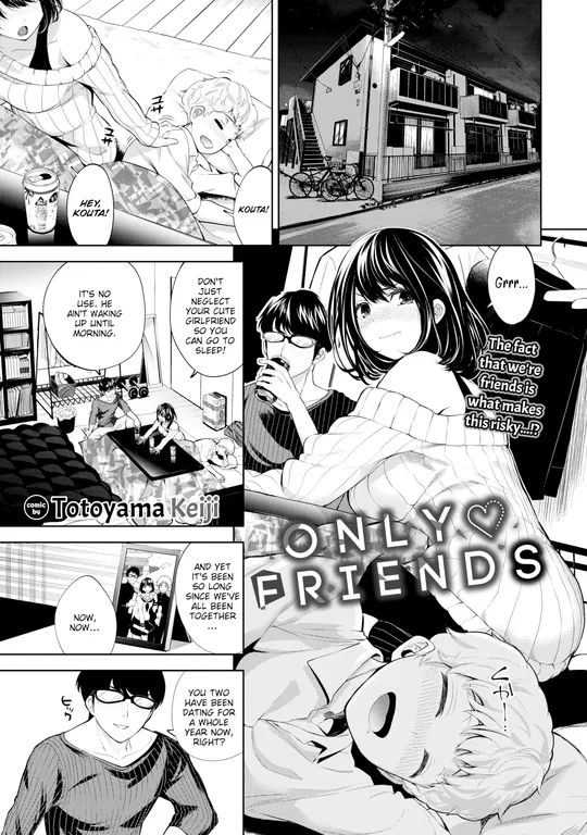 'Only Friends ❤' cover