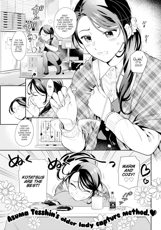 'Kotatsu' cover
