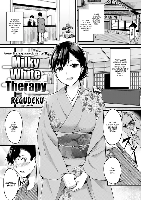 'Milky White Therapy' cover
