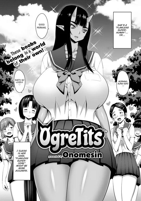 'OgreTits' cover