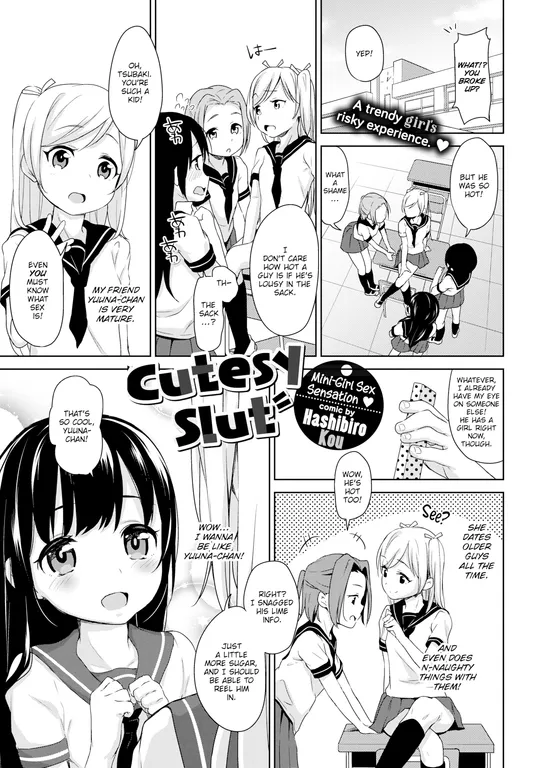 'Cutesy Slut' cover