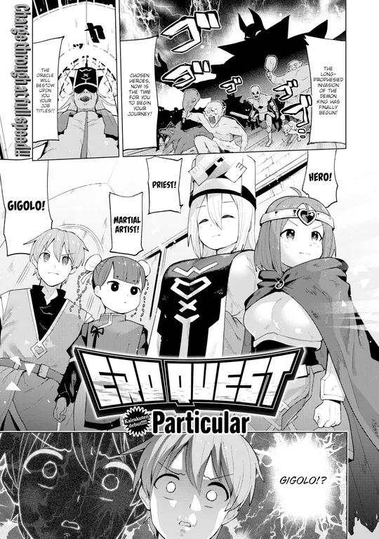 'Ero Quest' cover