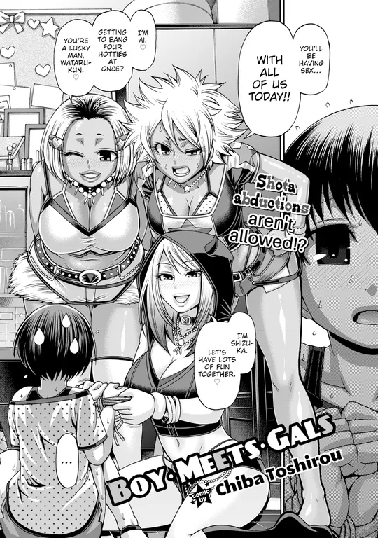 'Boy Meets Gals' cover