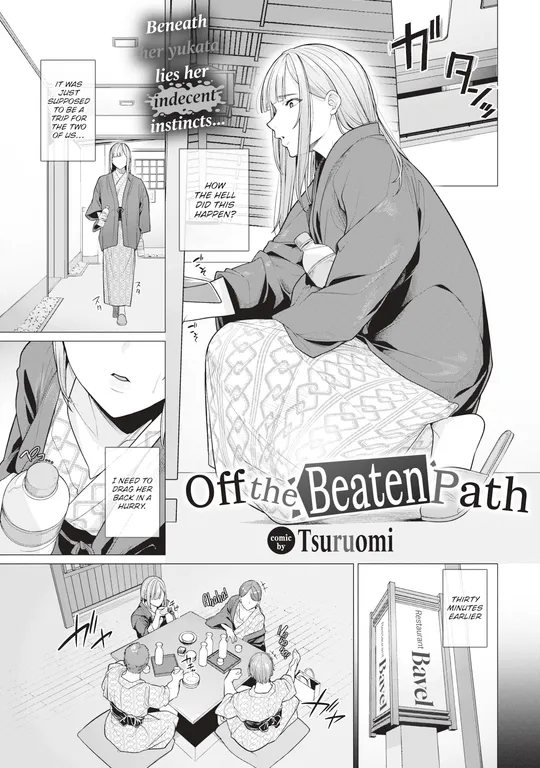 'Off the Beaten Path' cover