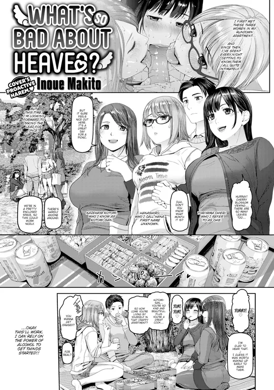 'What's so Bad About Heaven?' cover