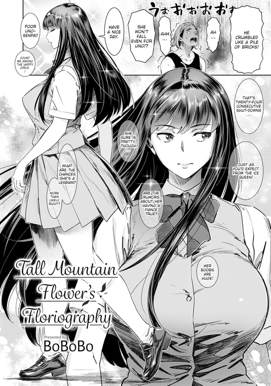 'Tall Mountain Flower's Floriography' cover