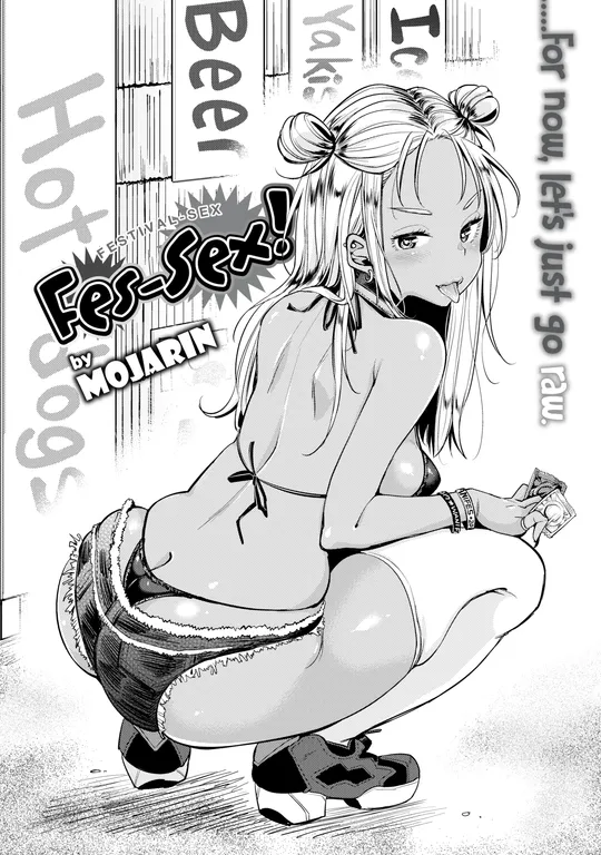 'Fes-Sex!' cover