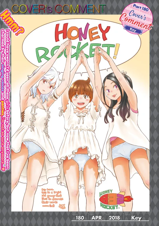 'Cover's Comment Part 180: Key' cover